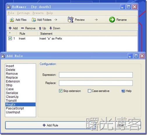 ReNamer,重命名工具,重命名