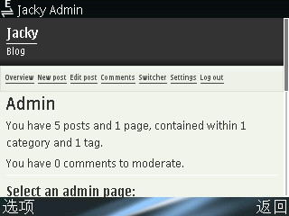 WordPress, Mobile-Admin, Index