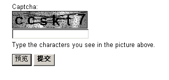 captcha,验证码,